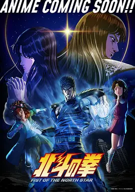 冒险国漫《纸上王国》在线观看