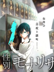美食纪实《山海食记》在线观看